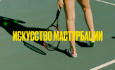 2024-02-03_17-11-47.png