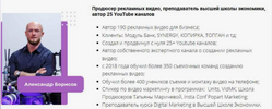2024-02-03_15-51-05.png 2024-02-03_15-51-05.png