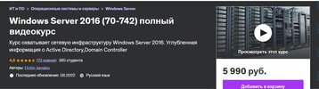 Безымянный.jpg Безымянный.jpg