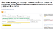 1707505514555.png 1707505514555.png