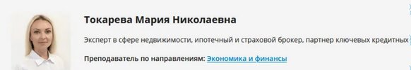 Безымянный.jpg Безымянный.jpg