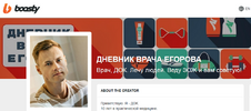 Безымянный.png