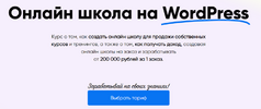 Безымянный.png Безымянный.png