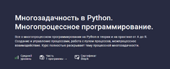 2024-02-12_21-05-03.png 2024-02-12_21-05-03.png
