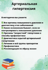 2024-02-13_22-35-40.png 2024-02-13_22-35-40.png
