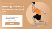 Безымянный.jpg