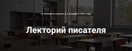 Безымянный.jpg