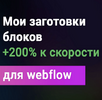 2024-02-18_21-32-16.png