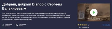 Безымянный.jpg