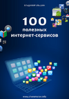 2024-02-22_19-02-33.png 2024-02-22_19-02-33.png