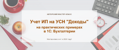 2024-02-22_19-31-30.png 2024-02-22_19-31-30.png
