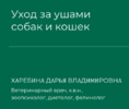1708673686226.png