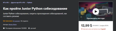 2024-02-27_07-23-18.png 2024-02-27_07-23-18.png