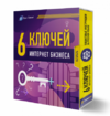 2.png 2.png