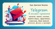 1709628923359.png