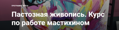 2024-03-09_17-16-03.png