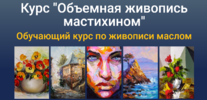 2024-03-09_19-24-42.png 2024-03-09_19-24-42.png