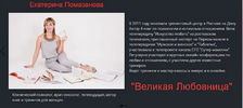 2024-03-10_21-11-01.png 2024-03-10_21-11-01.png