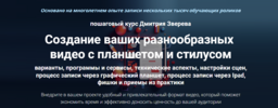 2024-03-12_15-00-50.png 2024-03-12_15-00-50.png