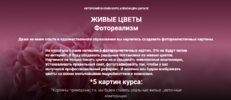2024-03-17_18-32-46.png 2024-03-17_18-32-46.png