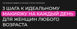 RnMPRSR.png RnMPRSR.png