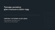 1711741661323.png 1711741661323.png