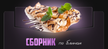 2.png 2.png