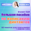 2024-03-31_21-07-57.png