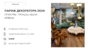 2024-03-31_15-18-32.png 2024-03-31_15-18-32.png