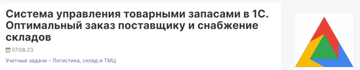2024-04-02_15-43-44.png 2024-04-02_15-43-44.png