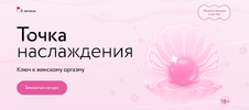 2024-04-08_23-32-14.png 2024-04-08_23-32-14.png