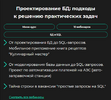 2024-04-09_12-59-34.png 2024-04-09_12-59-34.png