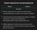 2024-04-09_13-14-38.png 2024-04-09_13-14-38.png
