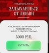 Безымянный.jpg