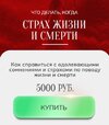 ый.jpg