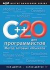 2024-04-18_08-17-51.png