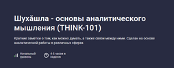 2024-04-21_19-26-59.png 2024-04-21_19-26-59.png