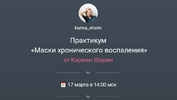 2024-04-24_16-22-29.png 2024-04-24_16-22-29.png