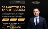 2024-04-24_18-42-08.png 2024-04-24_18-42-08.png