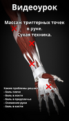 2024-04-25_17-16-51.png