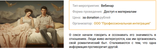 Безымянный.png Безымянный.png