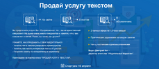 2024-05-11_15-48-11.png 2024-05-11_15-48-11.png