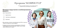 2024-05-12_11-54-23.png 2024-05-12_11-54-23.png