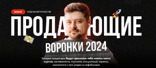 2024-05-14_15-36-47.png 2024-05-14_15-36-47.png