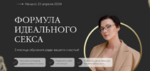 2024-05-16_19-14-54.png 2024-05-16_19-14-54.png