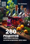2024-05-20_17-29-28.png 2024-05-20_17-29-28.png