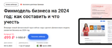 2024-05-29_13-41-17.png 2024-05-29_13-41-17.png