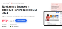 1717086877726.png