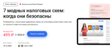 2024-05-31_10-58-21.png 2024-05-31_10-58-21.png