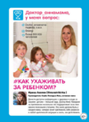 upload_2017-12-4_11-33-58.png upload_2017-12-4_11-33-58.png